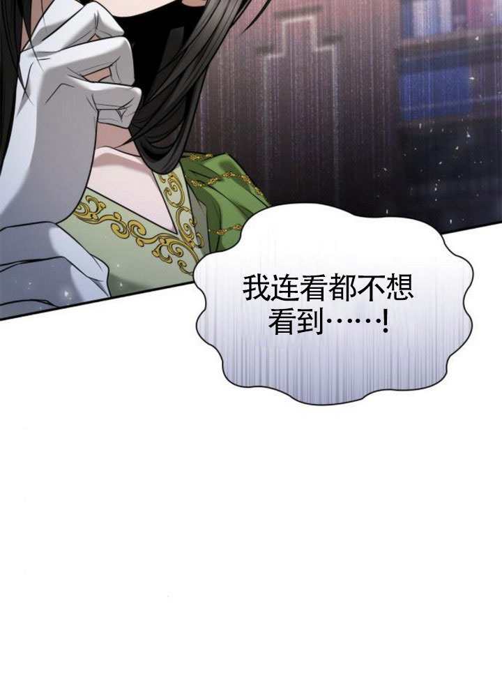 第 95 页