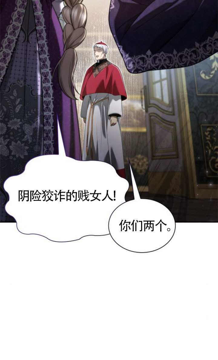 第 101 页