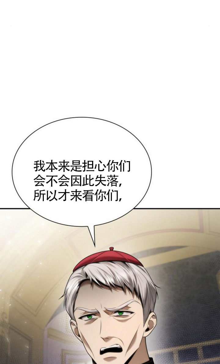 第 102 页