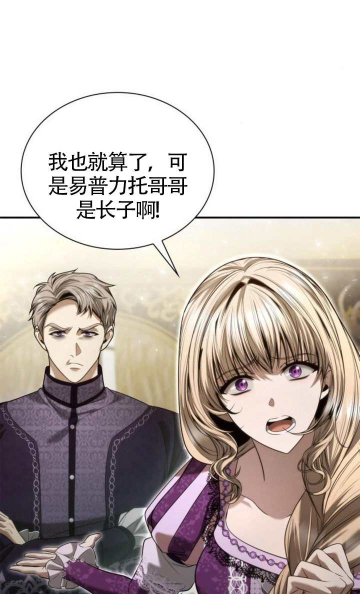 第 105 页
