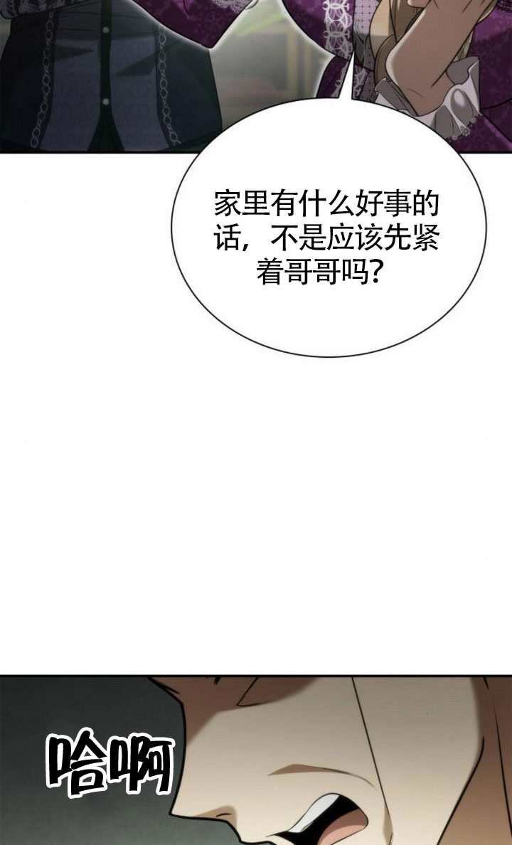 第 106 页