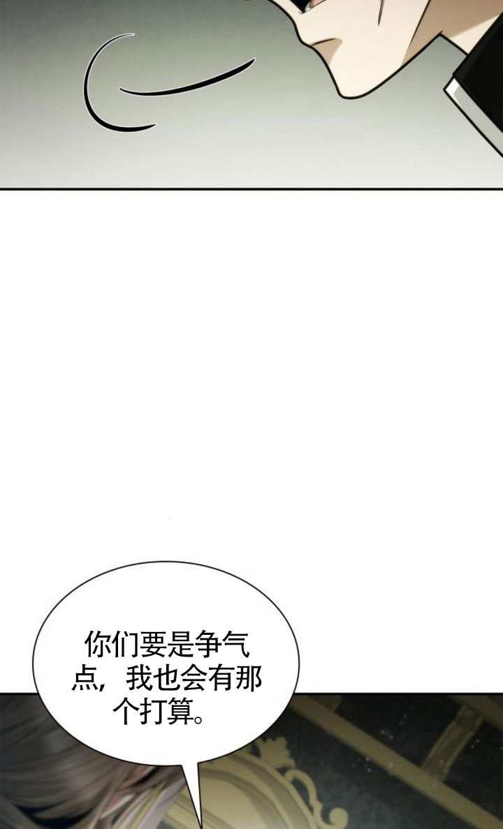 第 107 页