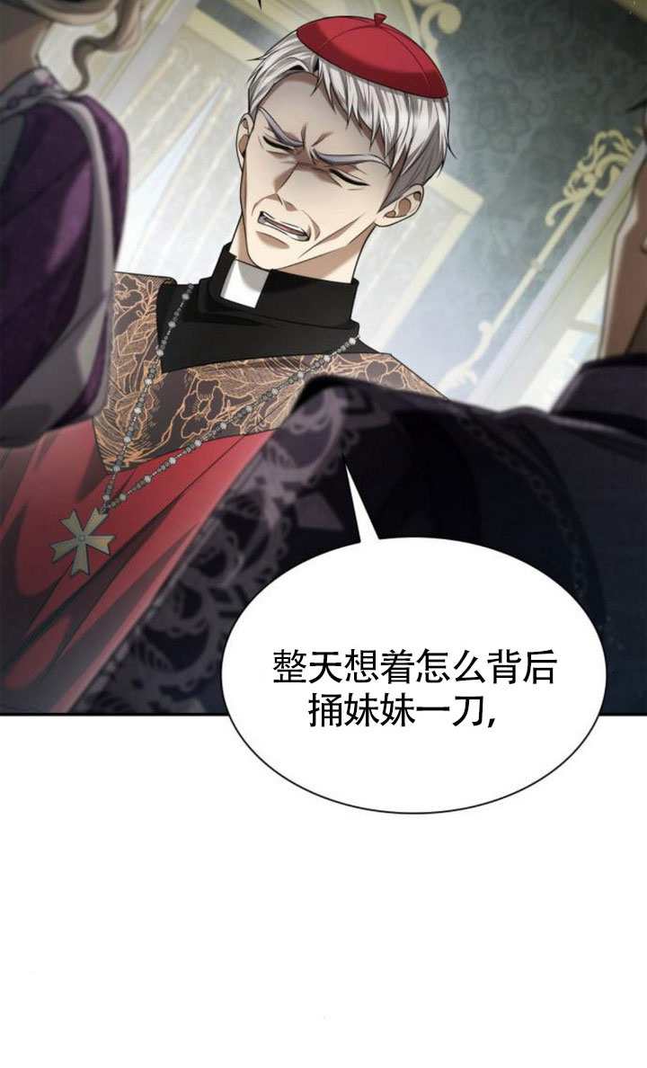 第 108 页