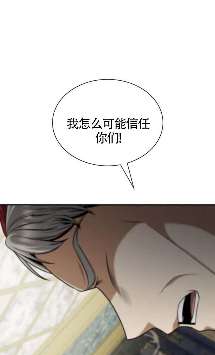 第 109 页
