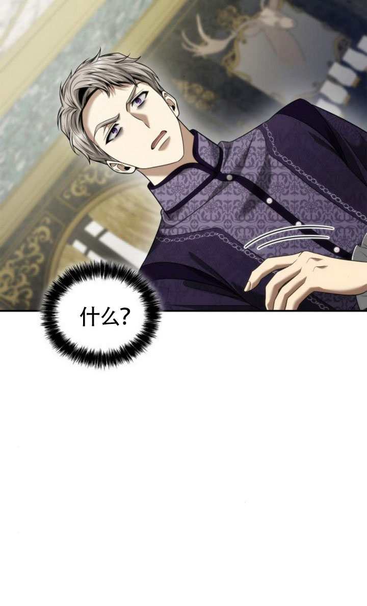 第 110 页