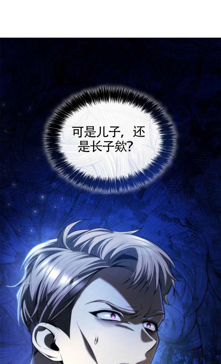 第 113 页