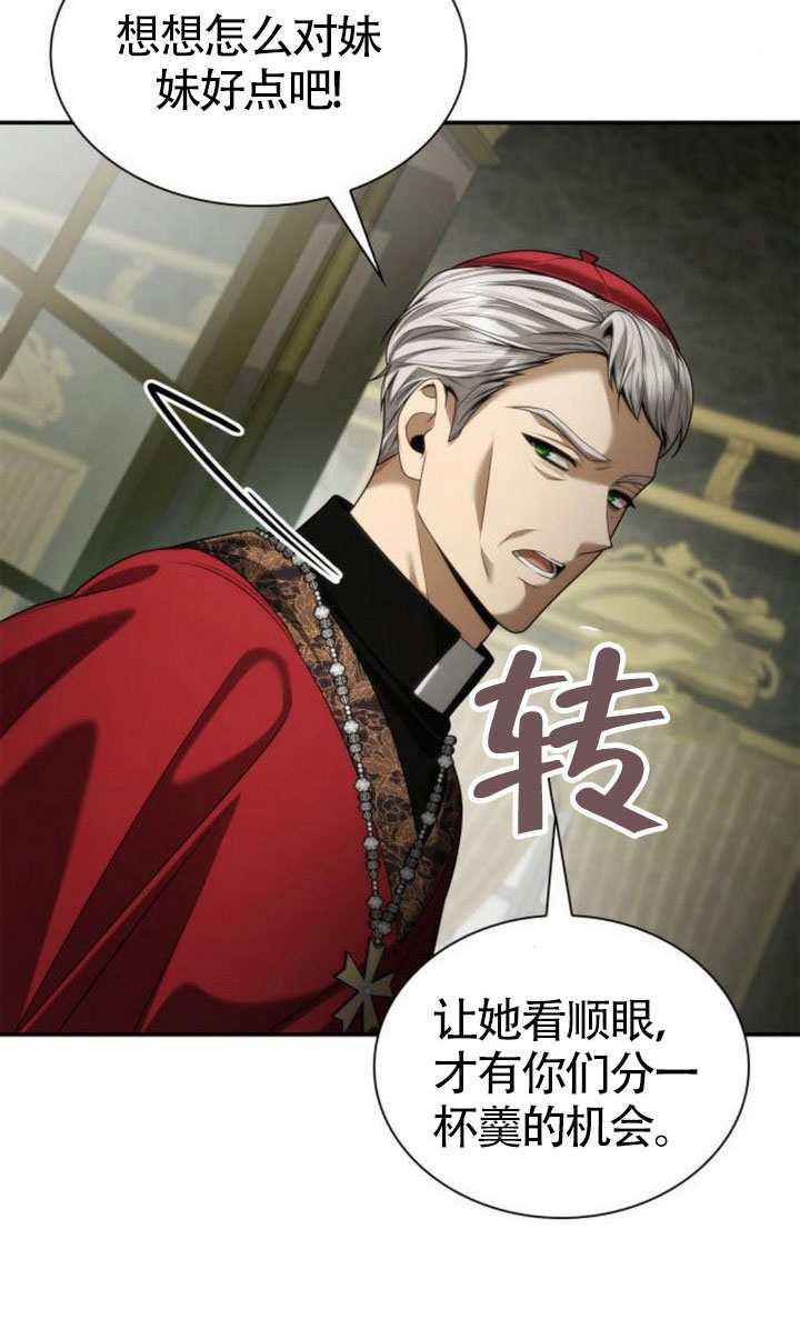 第 115 页
