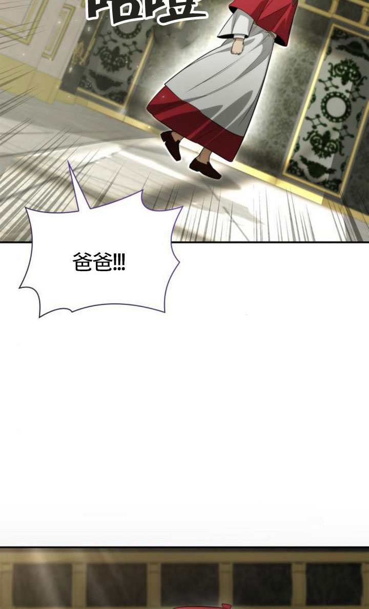 第 117 页