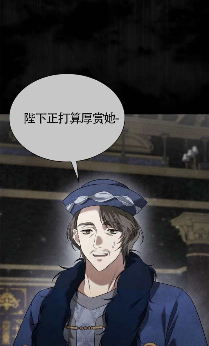 第 120 页