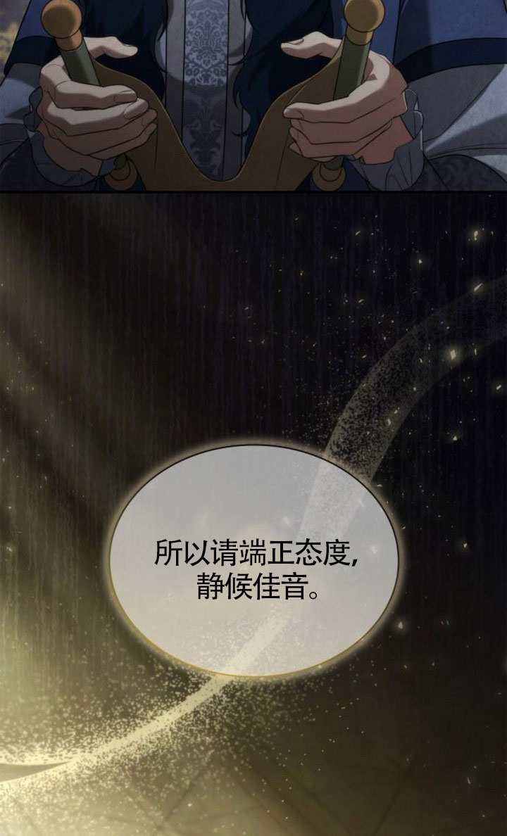 第 121 页