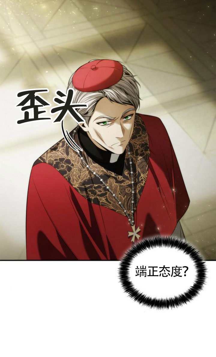 第 122 页