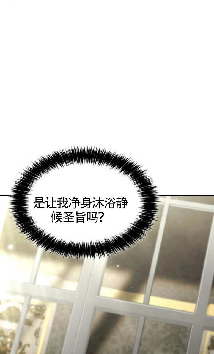 第 123 页