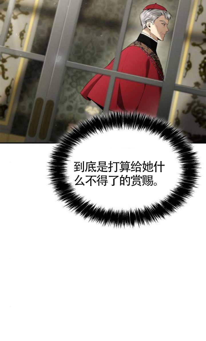 第 124 页