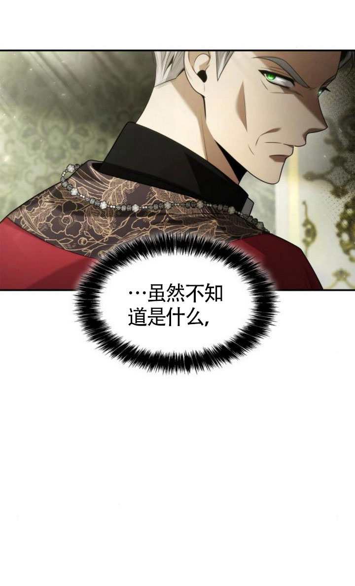 第 125 页