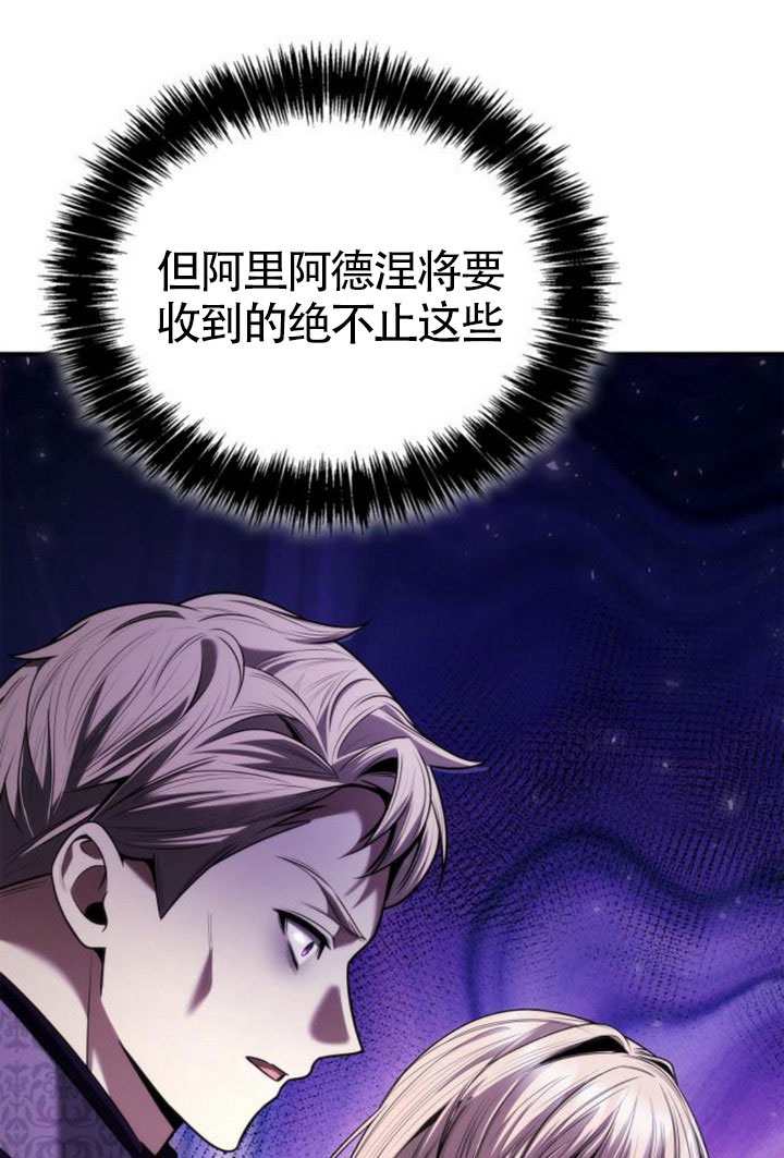 第 126 页
