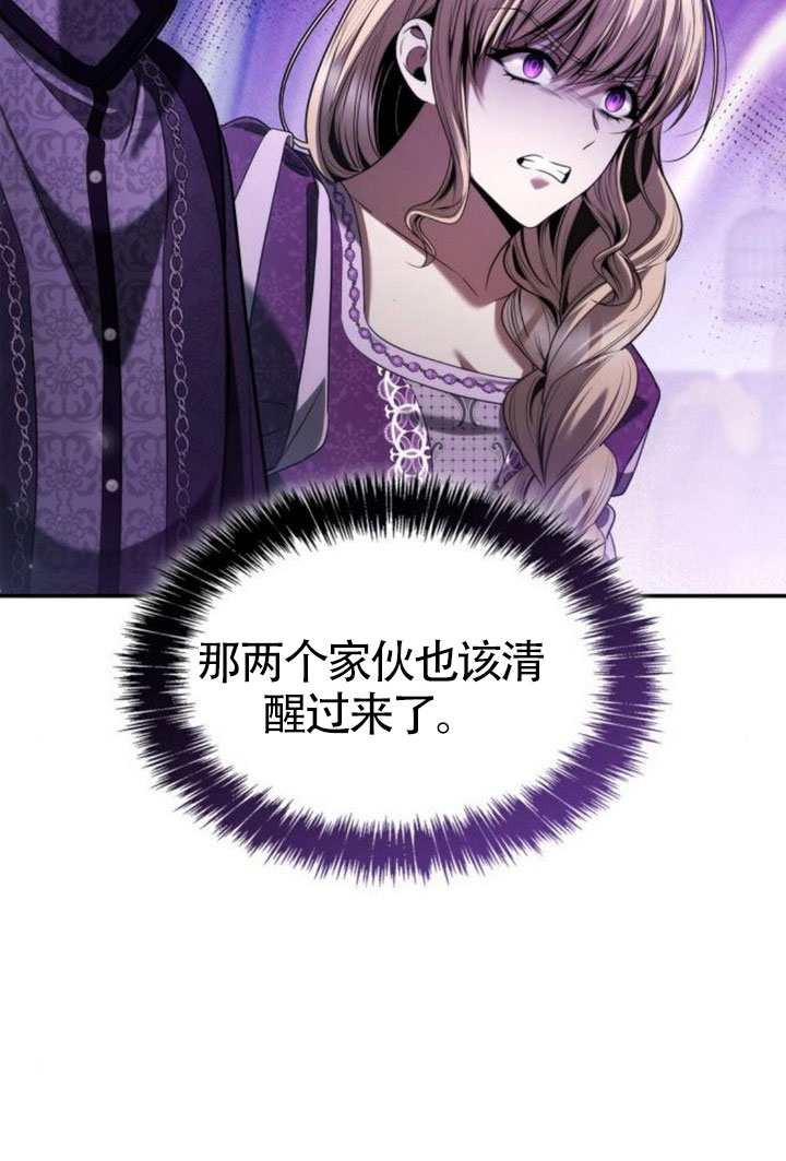 第 127 页
