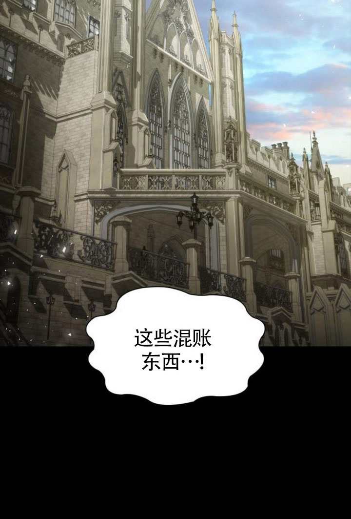 第 130 页