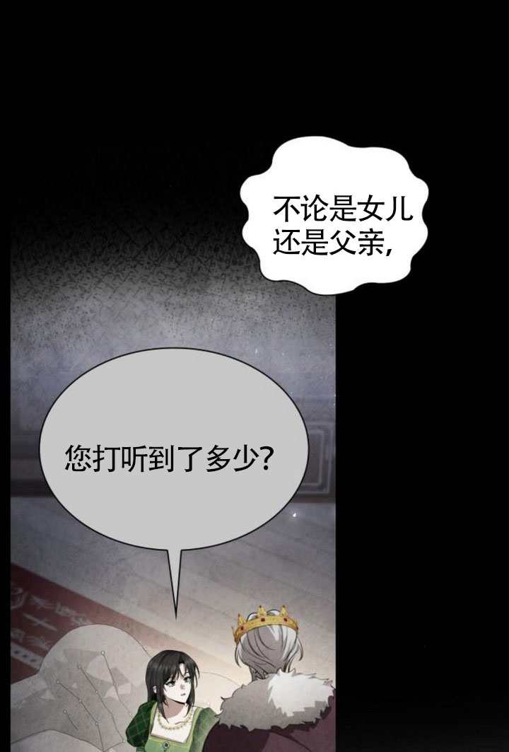 第 131 页