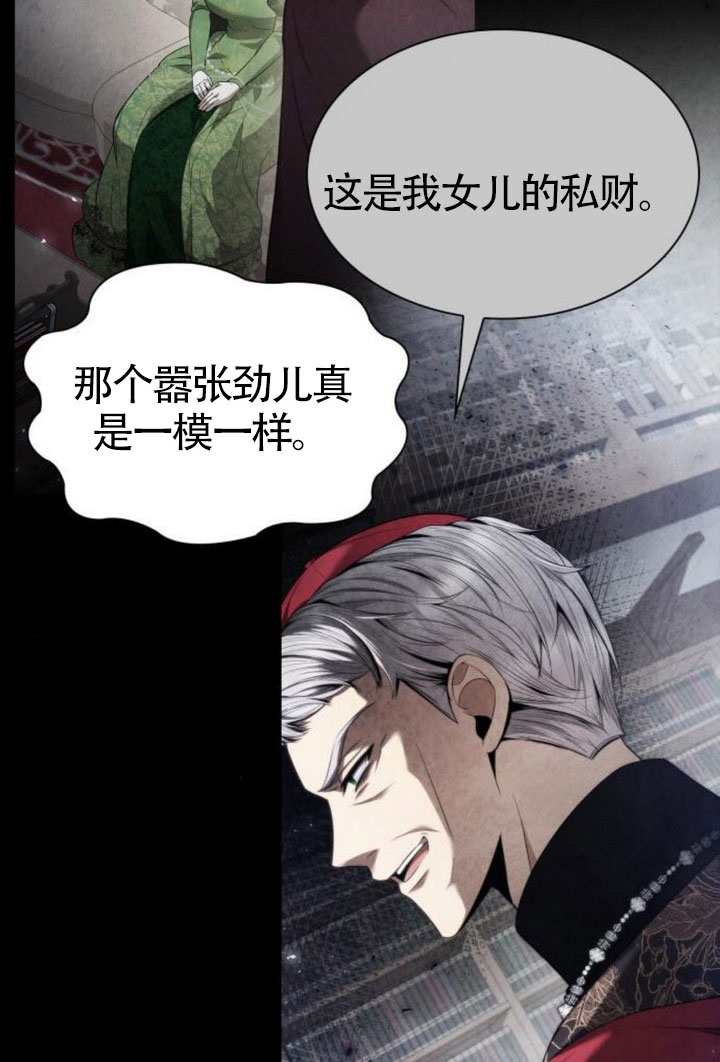 第 132 页