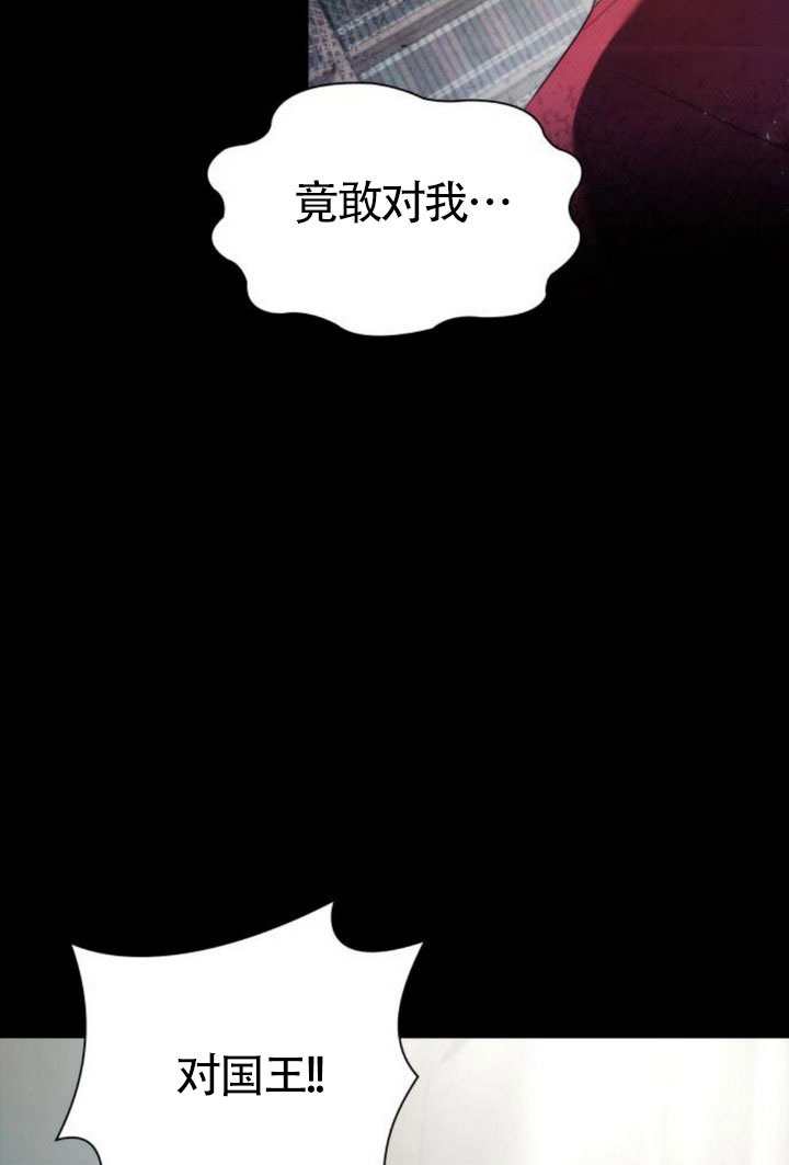 第 133 页