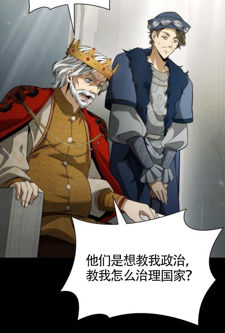 第 134 页