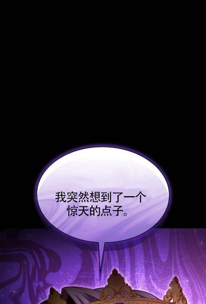 第 138 页