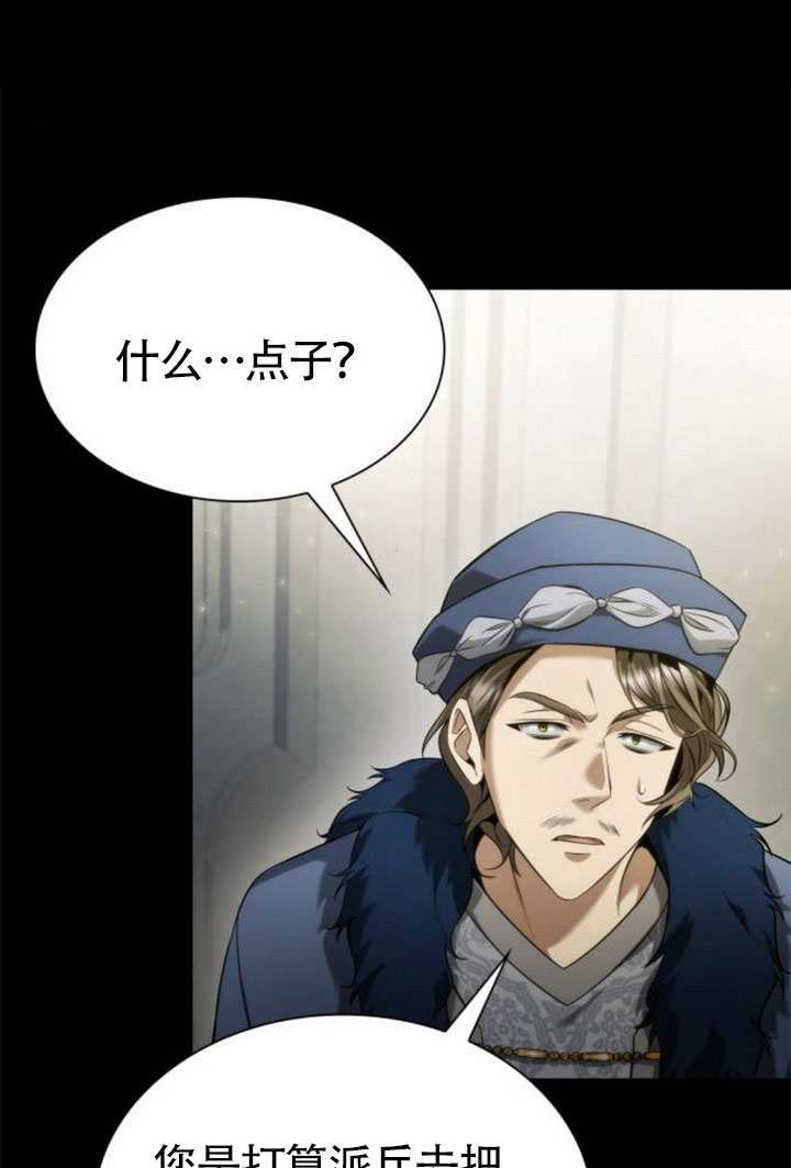 第 140 页