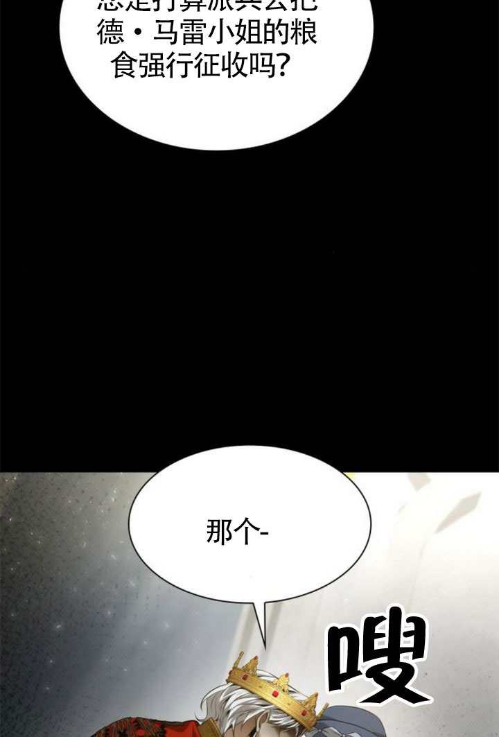 第 141 页