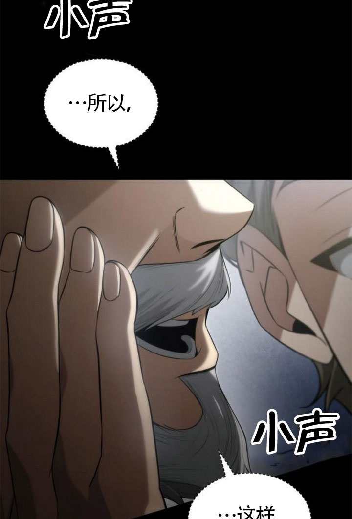 第 143 页