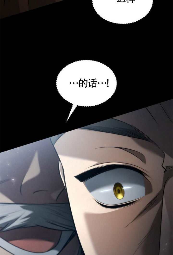 第 144 页