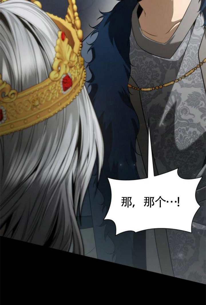 第 146 页