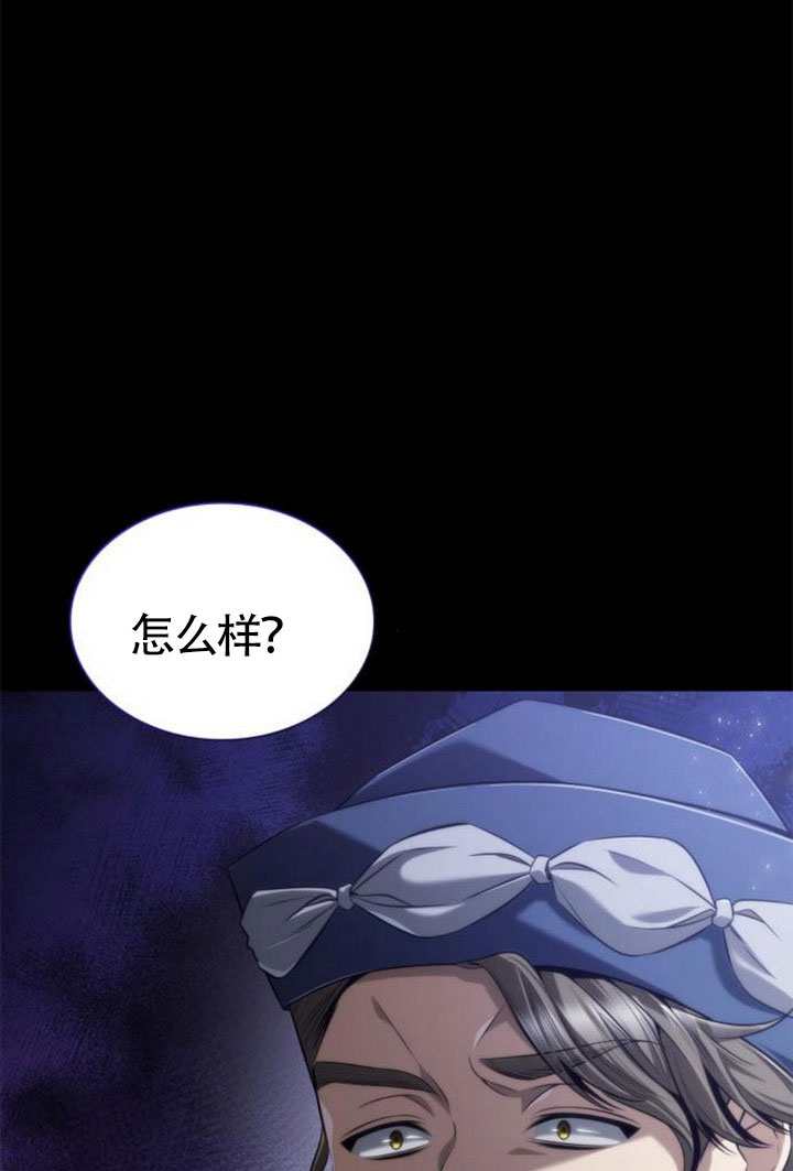 第 147 页