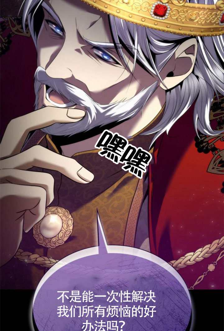 第 149 页