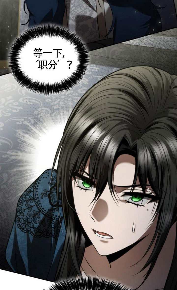 第 69 页
