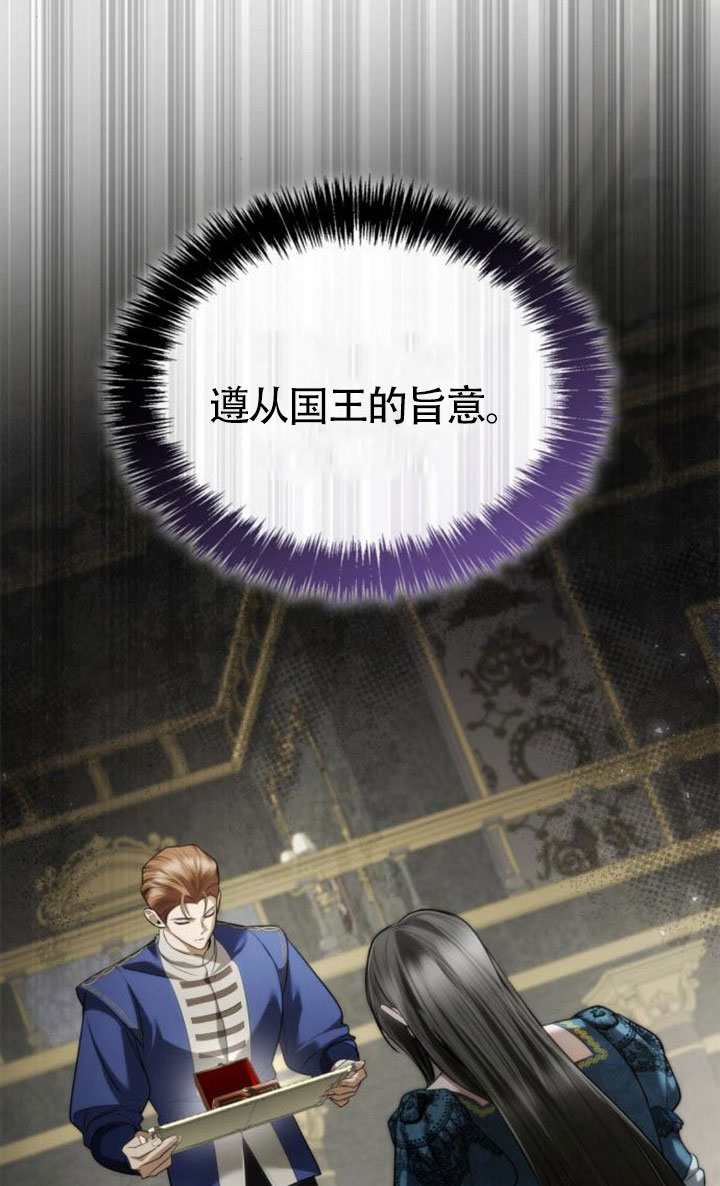 第 89 页