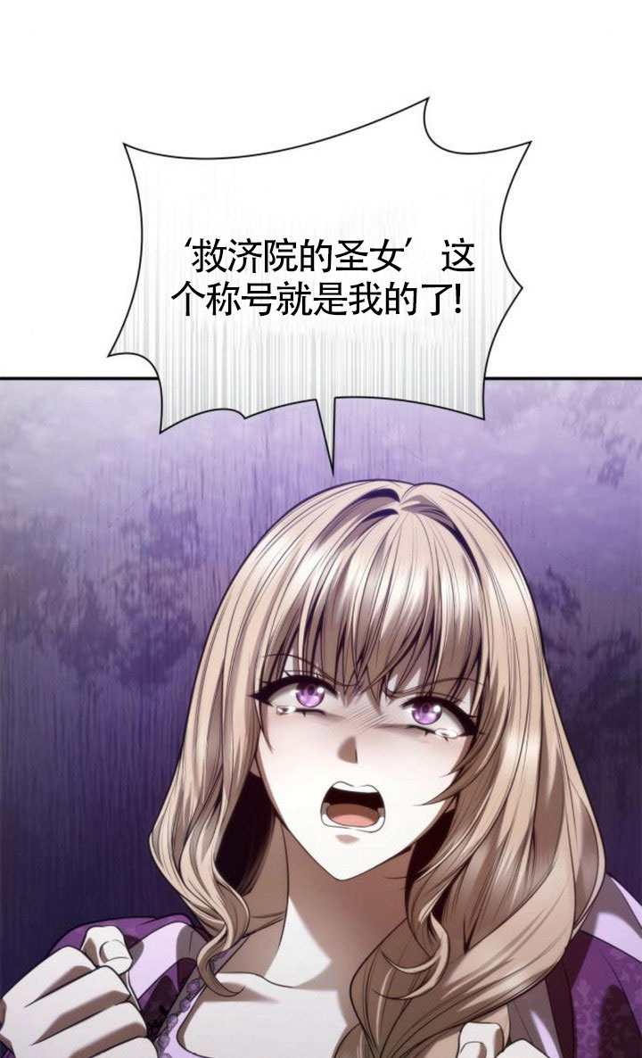 第 95 页