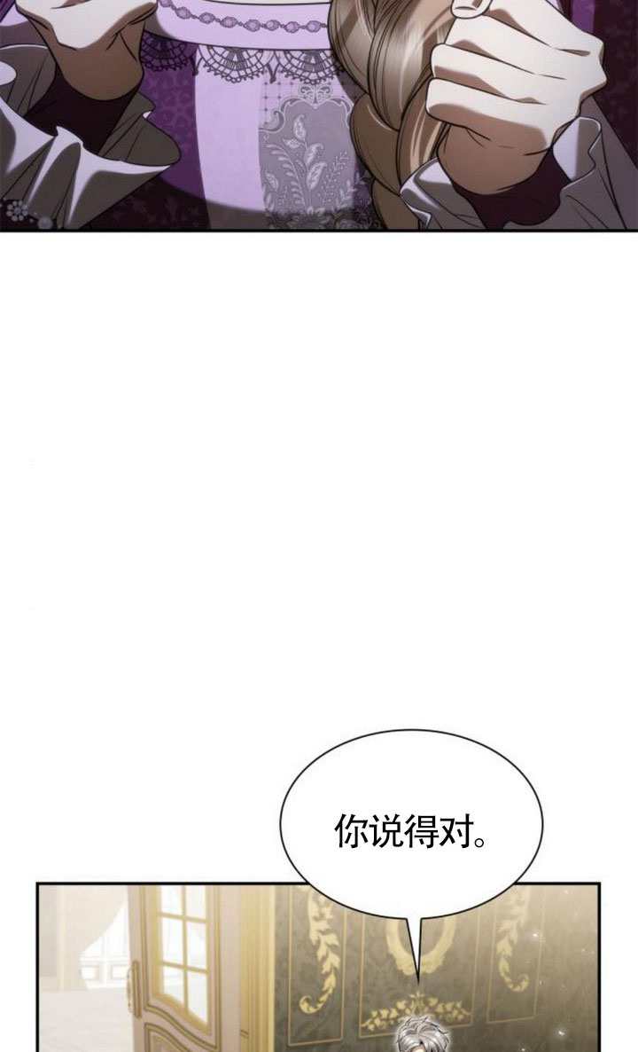 第 96 页