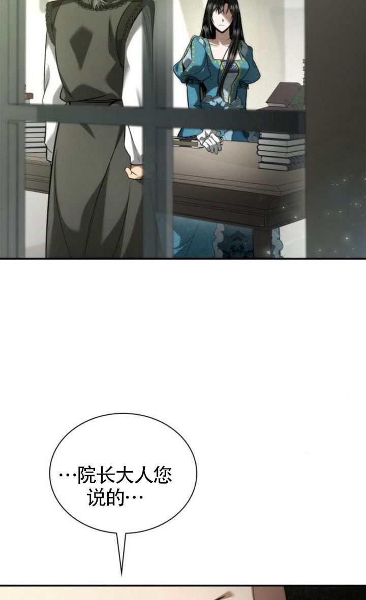 第 108 页