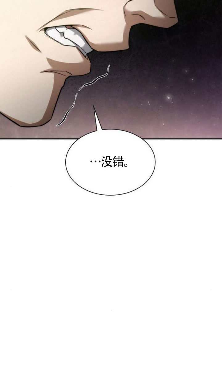 第 109 页