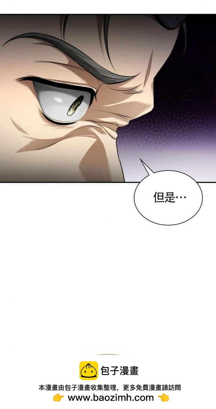 第 110 页