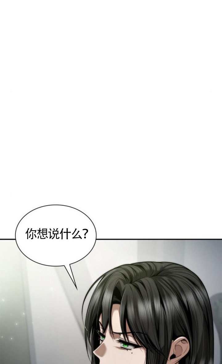 第 112 页