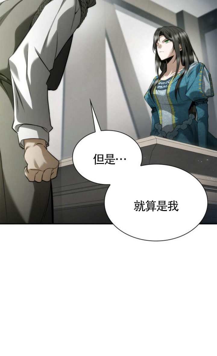 第 114 页