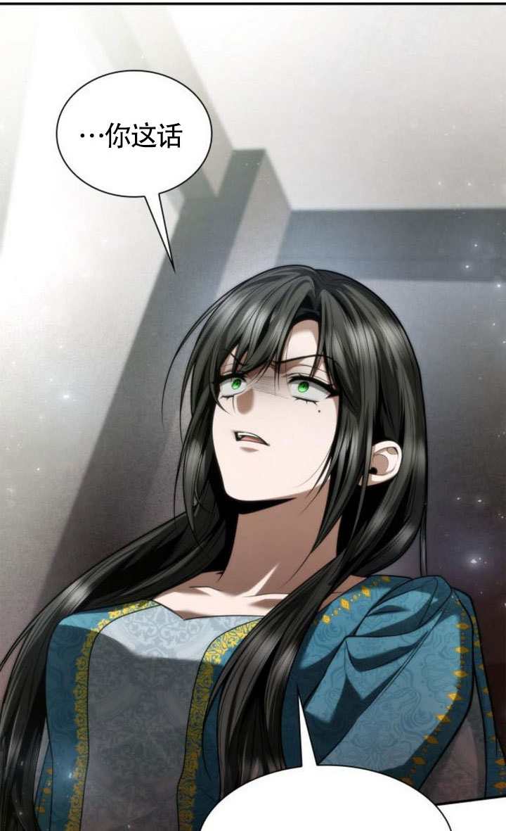 第 117 页