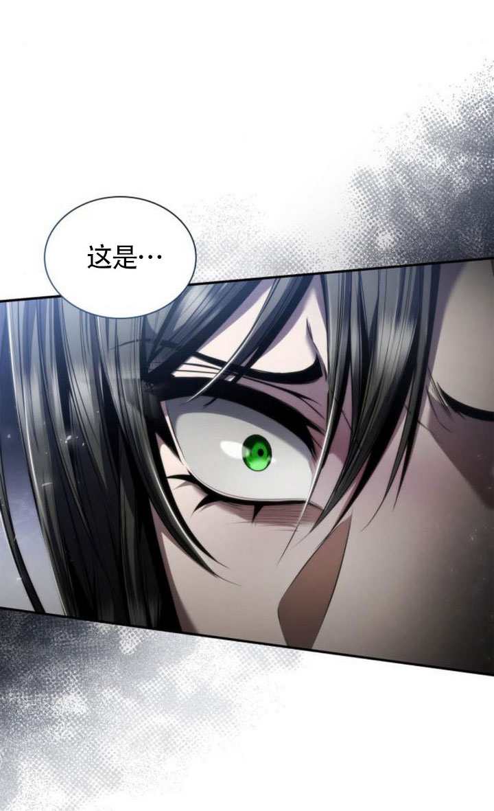第 121 页