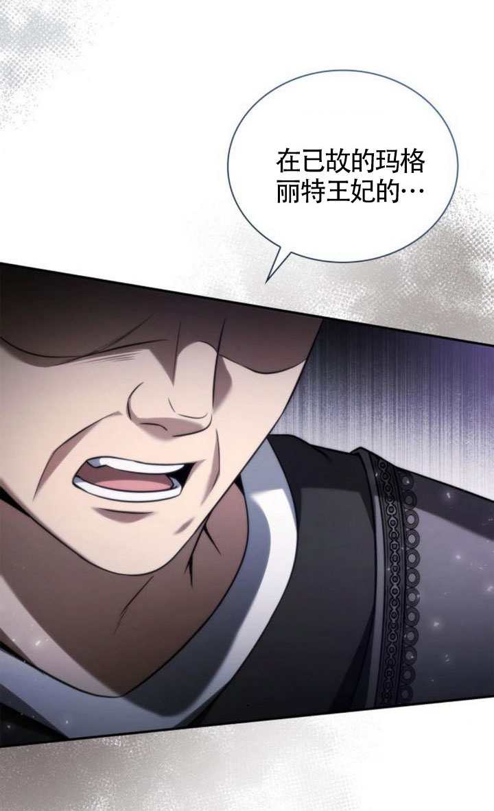 第 122 页