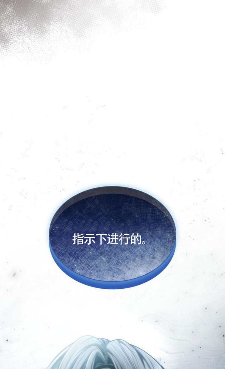 第 123 页