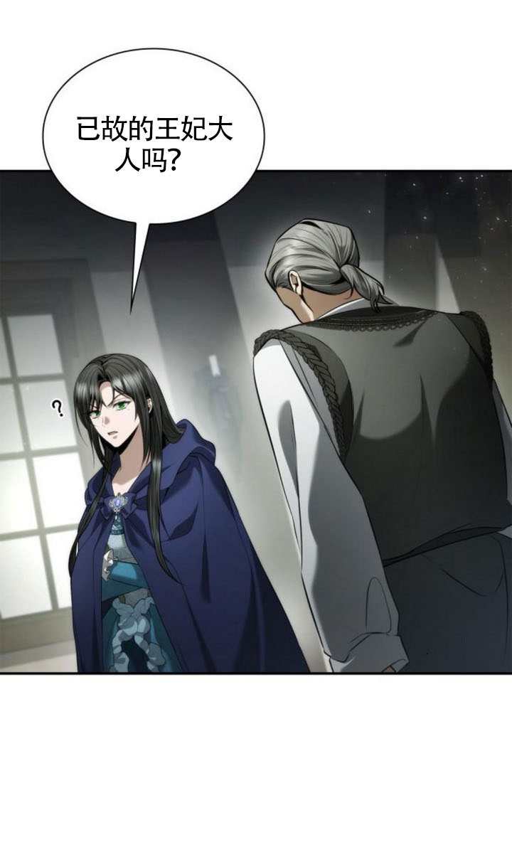 第 51 页