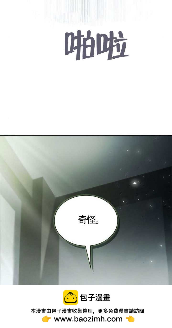 第 64 页