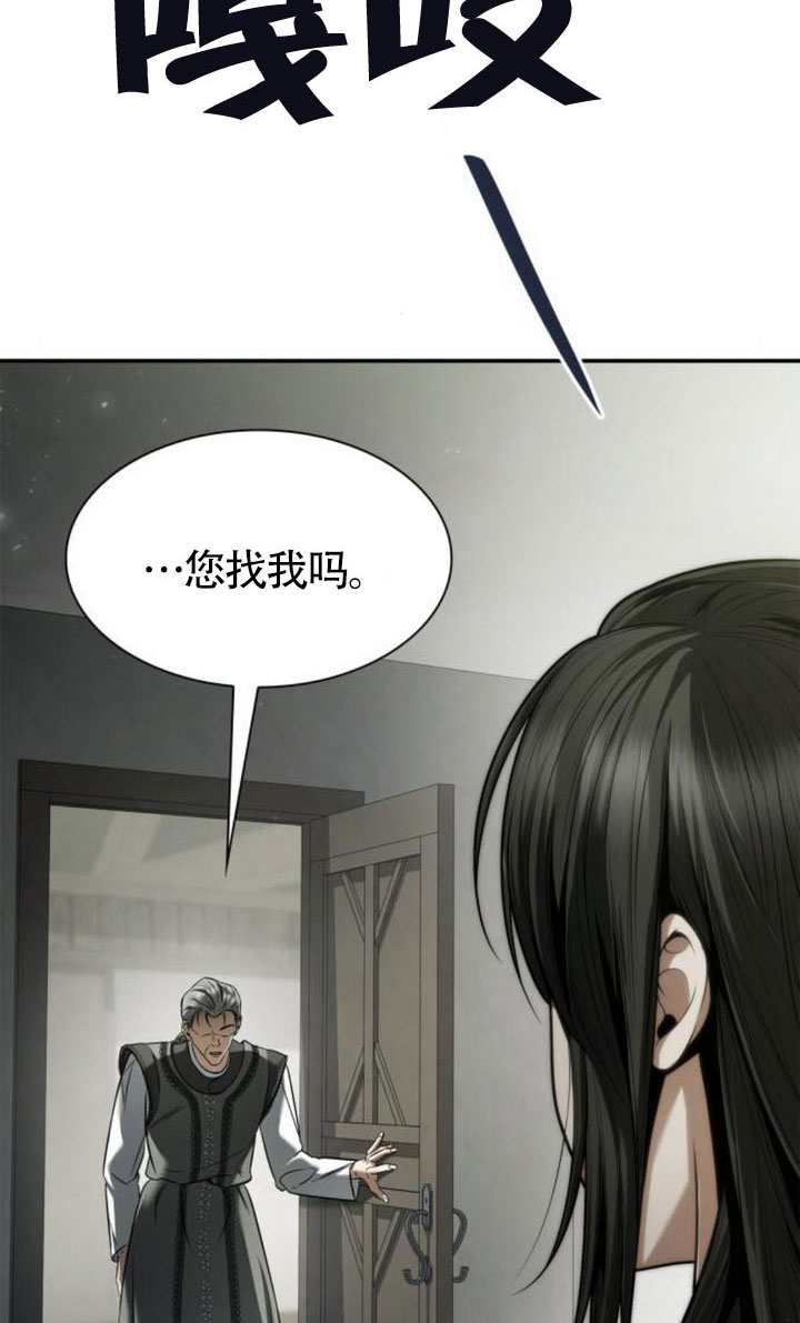 第 86 页