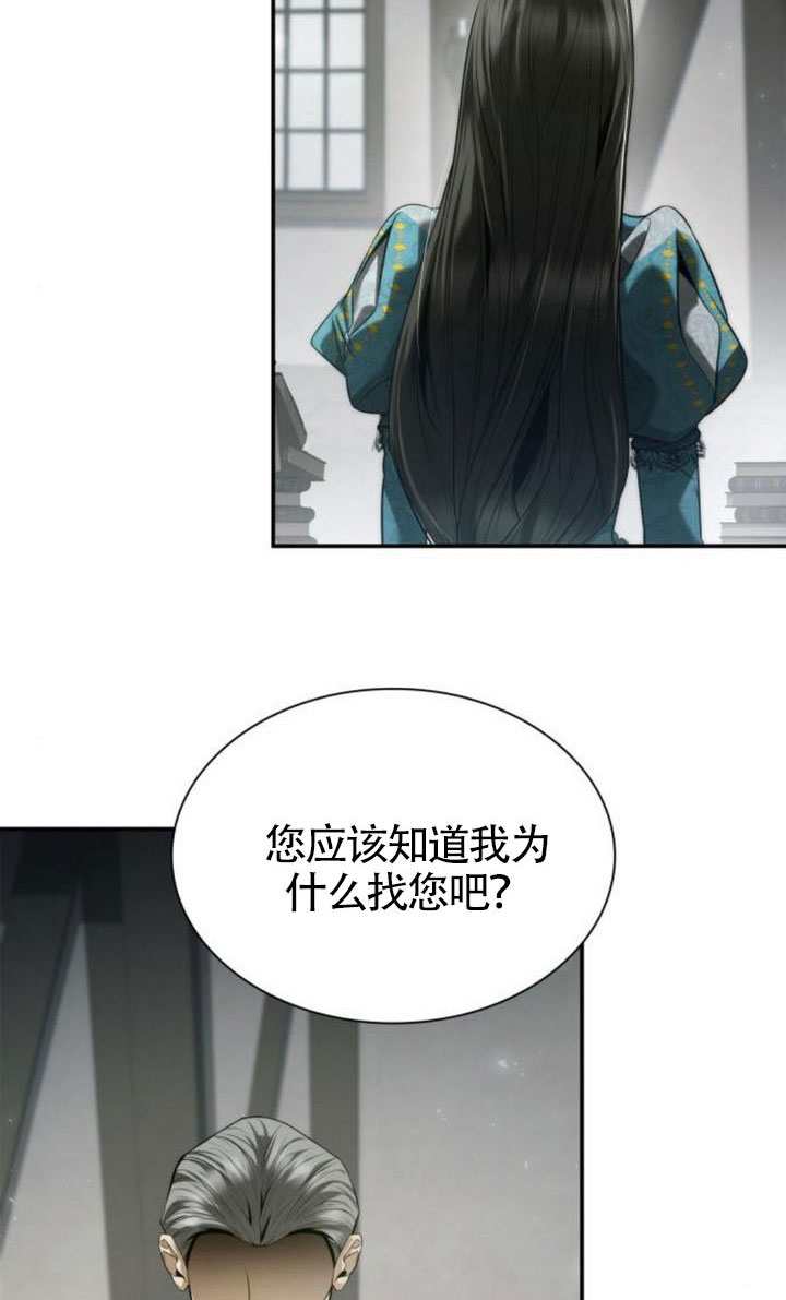 第 88 页